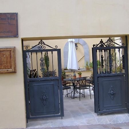 Casa Rural El Traspatio กรานาดิลญา เด อาโบนา ภายนอก รูปภาพ