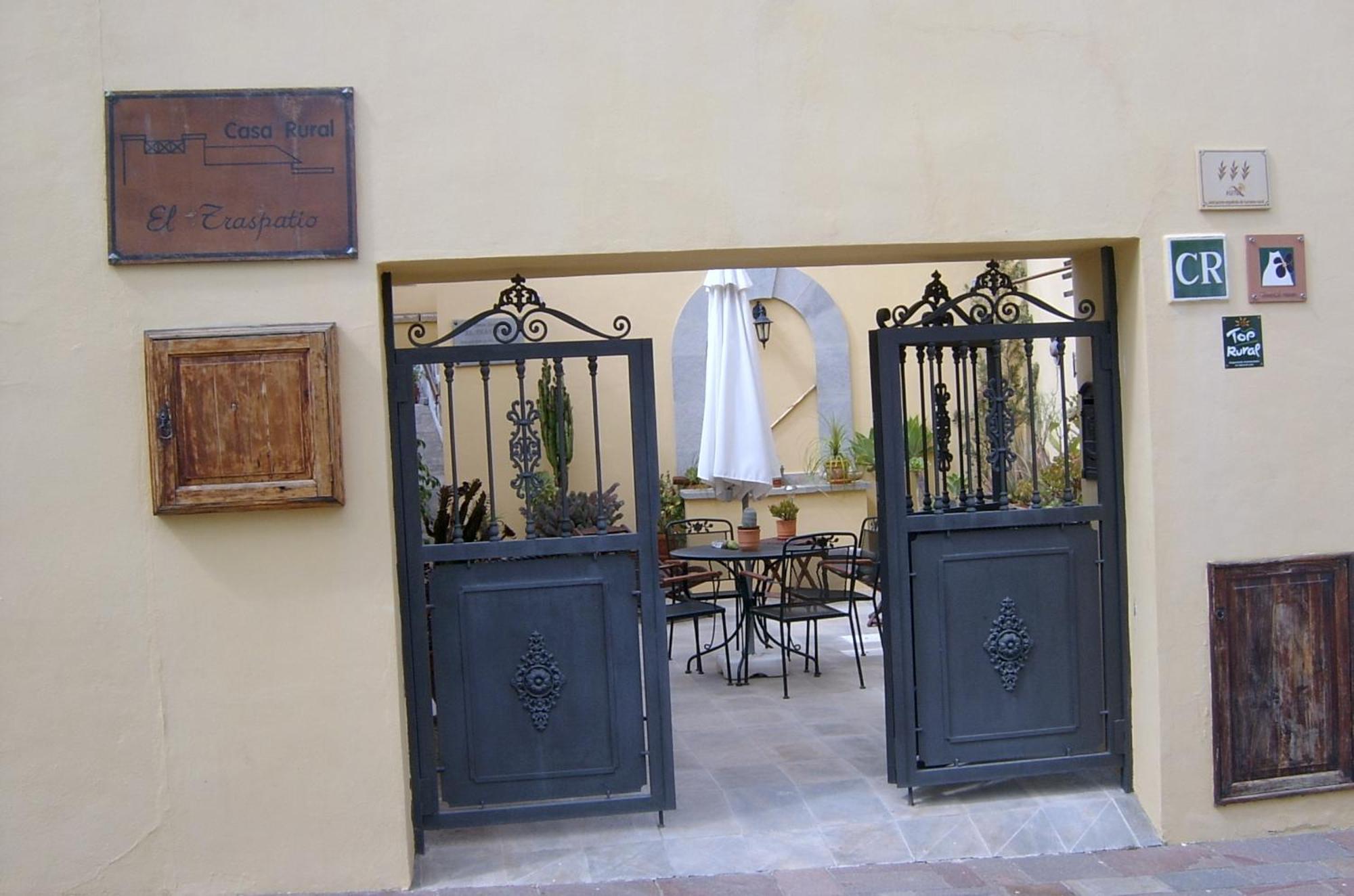 Casa Rural El Traspatio กรานาดิลญา เด อาโบนา ภายนอก รูปภาพ
