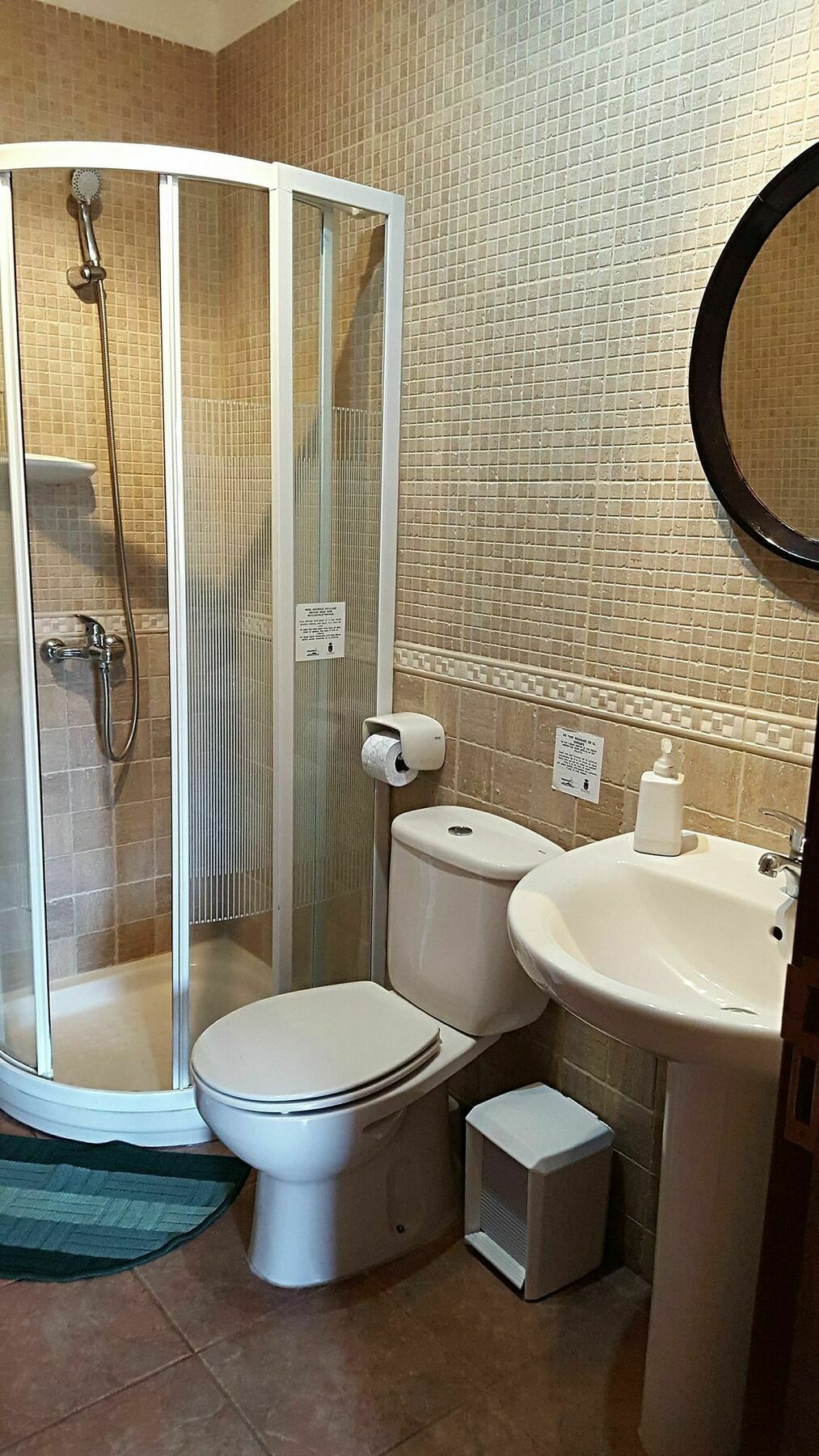 Casa Rural El Traspatio กรานาดิลญา เด อาโบนา ภายนอก รูปภาพ